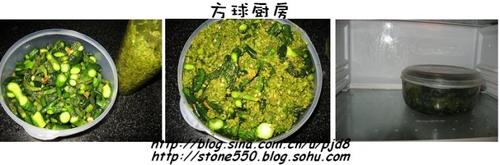 韭菜花小黄瓜的做法(凉菜)